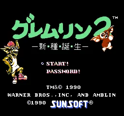 Title Screen